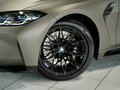 2023 BMW M4 Competition Package G82/G83, серый - вид 2