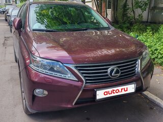 2014 Lexus RX 270 III Рестайлинг, красный, 2690000 рублей, вид 2