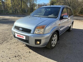 2008 Ford Fusion I Рестайлинг, серый, 465000 рублей, вид 1