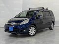2013 Toyota ISis I Рестайлинг, синий, 1785000 рублей