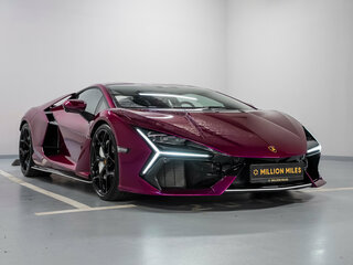 2025 Lamborghini Revuelto, фиолетовый, 67490000 рублей, вид 5