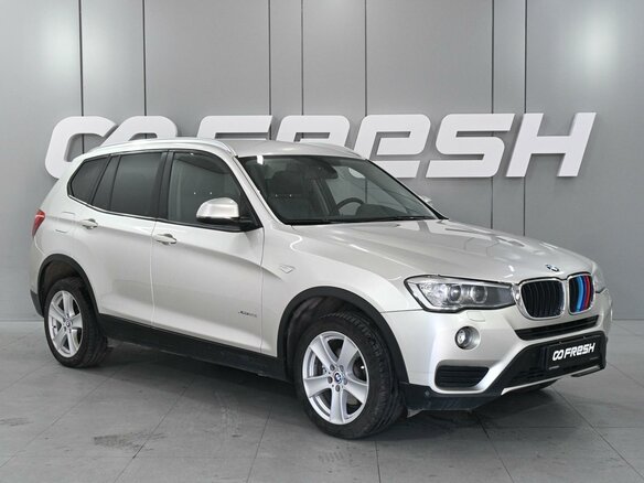 2014 BMW X3 20i xDrive II (F25) Рестайлинг, серый, 1679000 рублей