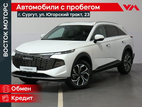 Haval F7 II