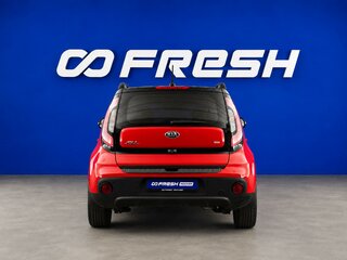 2017 Kia Soul II Рестайлинг, красный, 1529077 рублей, вид 4