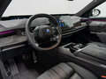 2026 BMW 7 серии 740 xDrive VII (G70) Рестайлинг, синий, 24690000 рублей - вид 11
