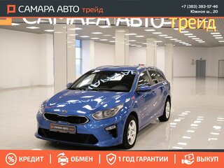 2019 Kia Ceed III, синий, 1590000 рублей, вид 1