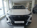 2026 Changan CS35 Max, белый, 2839900 рублей - вид 1