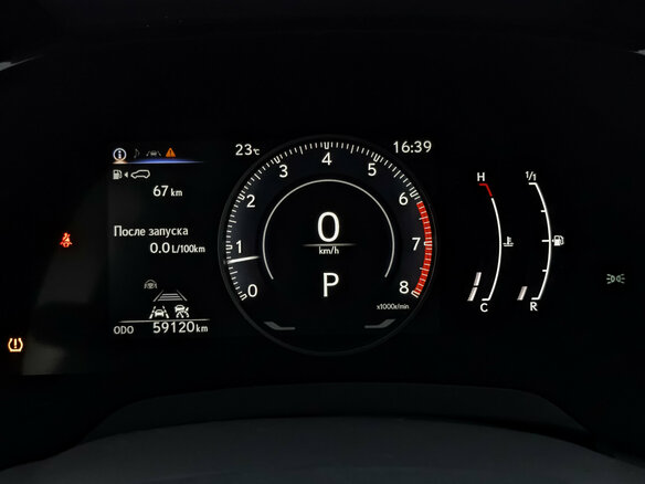 2023 Lexus RX 350 V, чёрный, 7200000 рублей - вид 15
