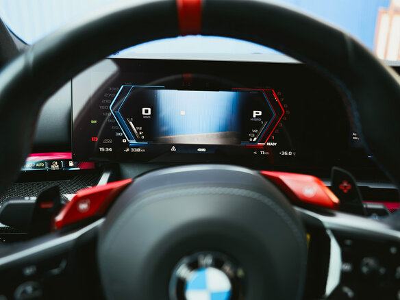 2025 BMW M5 VII (G90), красный, 20000000 рублей - вид 17