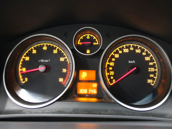 2008 Opel Astra H Рестайлинг, серый, 549000 рублей - вид 8