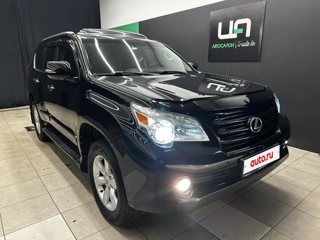 Lexus GX II