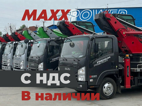 2026 Isuzu Автовышки, чёрный, 5199000 рублей, вид 1
