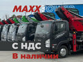 2026 Isuzu Автовышки, чёрный, 5199000 рублей