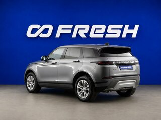 2020 Land Rover Range Rover Evoque II, серый, 2679055 рублей, вид 2