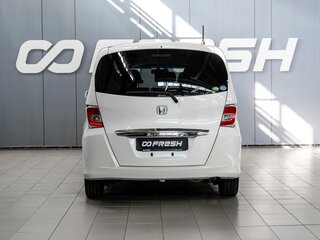 2016 Honda Freed I Рестайлинг 2, белый, 999000 рублей, вид 4