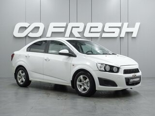 2015 Chevrolet Aveo II, белый, 577000 рублей, вид 1