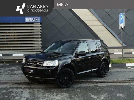 Land Rover Freelander II Рестайлинг