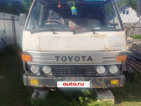1988 Toyota Toyoace, белый, 350000 рублей, вид 1