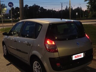 2004 Renault Scenic II, серый, 355000 рублей, вид 4