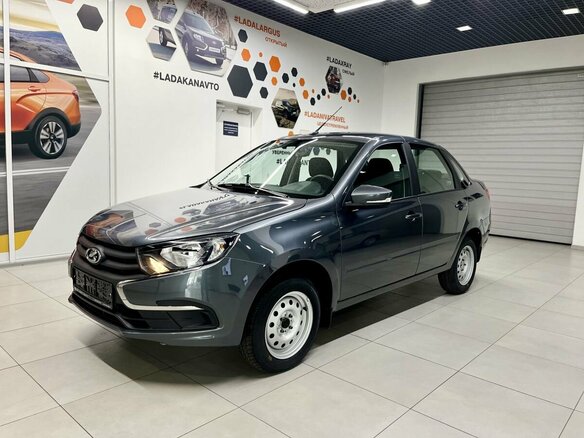 2026 Lada (ВАЗ) Granta I Рестайлинг, серый, 1125000 рублей - вид 1