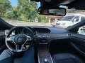 2013 Mercedes-Benz E-Класс 200 IV (W212, S212, C207) Рестайлинг, белый, 2160000 рублей - вид 7