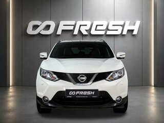 2015 Nissan Qashqai II, белый, 1459000 рублей, вид 3