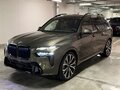 2026 BMW X7 40d I (G07) Рестайлинг, коричневый, 17990000 рублей