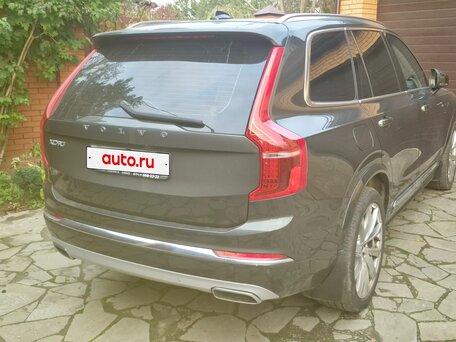 2019 Volvo XC90 B5 II Рестайлинг 1, серый, 3700000 рублей, вид 2