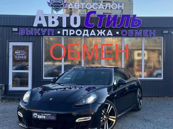 2011 Porsche Panamera 4S I, чёрный, 1899000 рублей
