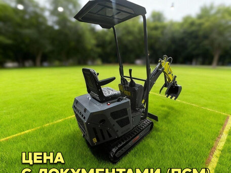 2026 Boulder EX08, серый, 600000 рублей, вид 1