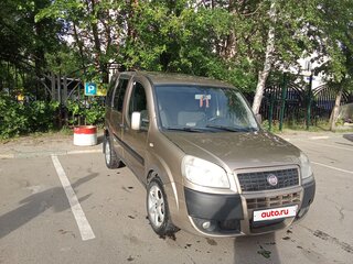 2011 Fiat Doblo I Рестайлинг, бежевый, 500000 рублей, вид 3