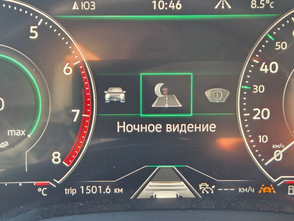 2019 Volkswagen Touareg III, белый, 4100000 рублей - вид 6