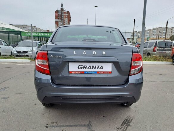 2026 Lada (ВАЗ) Granta I Рестайлинг, серый - вид 4