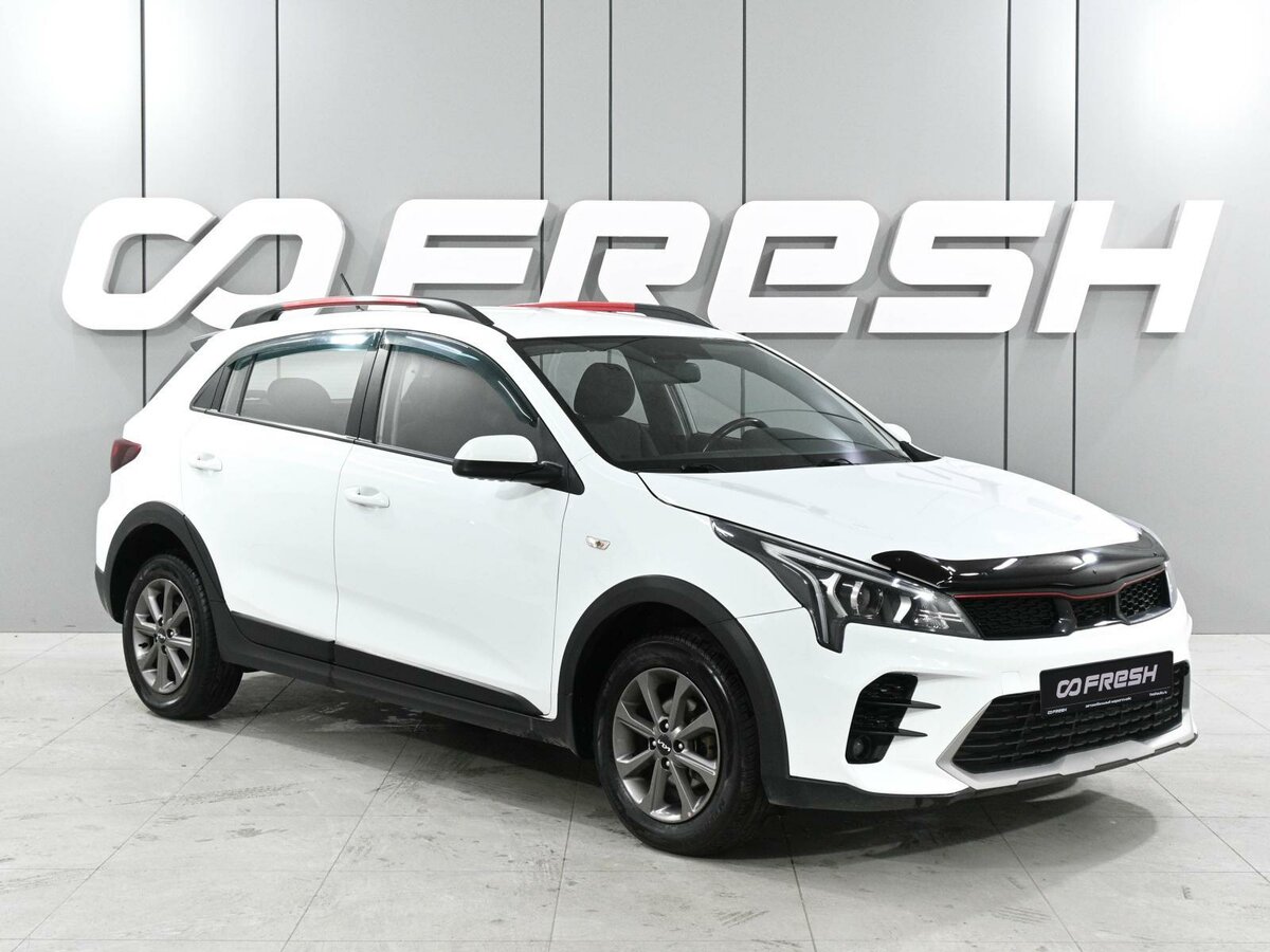 Открыть фотографии: Kia Rio IV Рестайлинг
