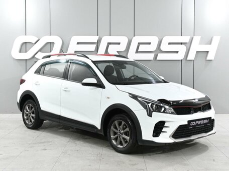 Kia Rio IV Рестайлинг