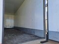 2024 КамАЗ 43082 Компас-12, белый, 3895000 рублей - вид 7