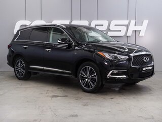 2018 Infiniti QX60 I Рестайлинг, чёрный, 3569000 рублей, вид 1