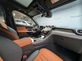 2026 Mercedes-Benz GLC 300 II (X254), серый - вид 11