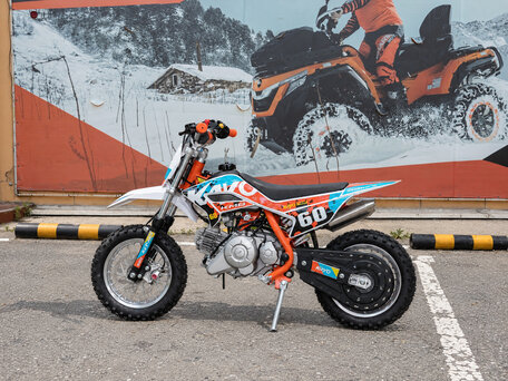 2026 Kayo Mini KMB, белый, 62600 рублей, вид 1