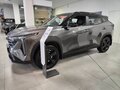 2026 Geely Cityray, серый - вид 4