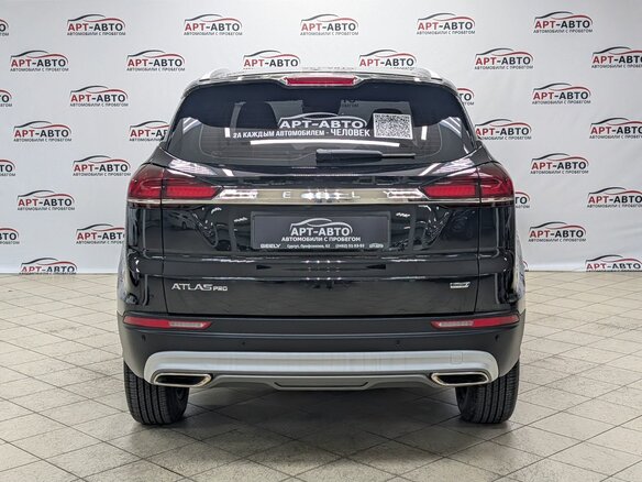 2023 Geely Atlas Pro, чёрный, 1999000 рублей - вид 4