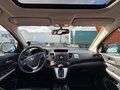 2014 Honda CR-V IV, красный - вид 8