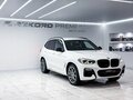 2018 BMW X3 20d xDrive III (G01), белый, 3750000 рублей - вид 1