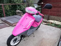 1988 Honda Dio, розовый, 35000 рублей