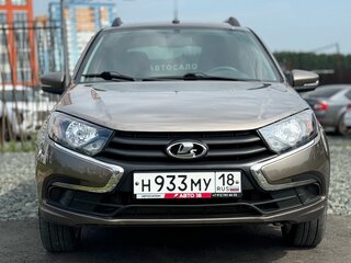 2022 Lada (ВАЗ) Granta Euro-2 I Рестайлинг, коричневый, 699000 рублей, вид 4