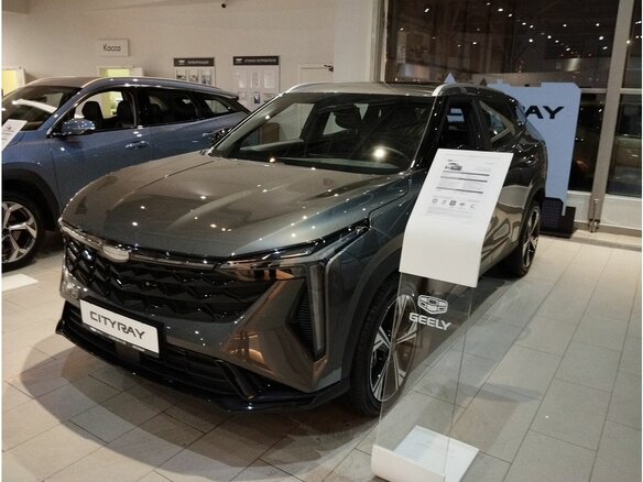 2026 Geely Cityray, серый, 3354525 рублей - вид 8