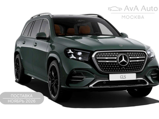 2026 Mercedes-Benz GLS 450 d II (X167) Рестайлинг 2, зелёный, 20900000 рублей, вид 1