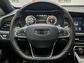 2024 Geely Tugella I Рестайлинг, серый, 2899000 рублей - вид 11