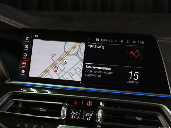 2020 BMW X6 M50d III (G06), зелёный, 7299000 рублей - вид 28