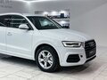 2015 Audi Q3 I (8U) Рестайлинг, белый, 1899000 рублей - вид 2